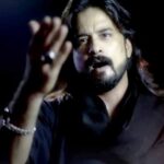 Irfan Haider mp3 Nohay Albums - Audio Nohay