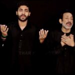 Hassan Sadiq mp3 Nohay Albums - Audio Nohay